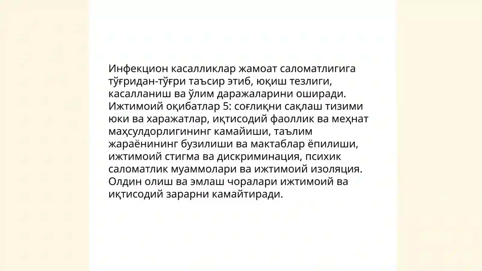 Саломатлик мумолари ва тибий ижтимоий мумолар 3