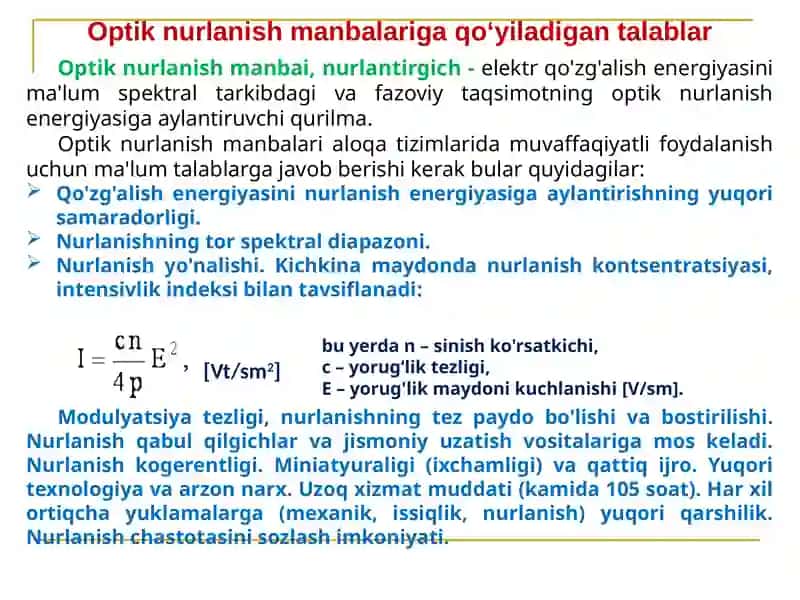 Optik signalni uzatuvchi nurlanish manbalari 3