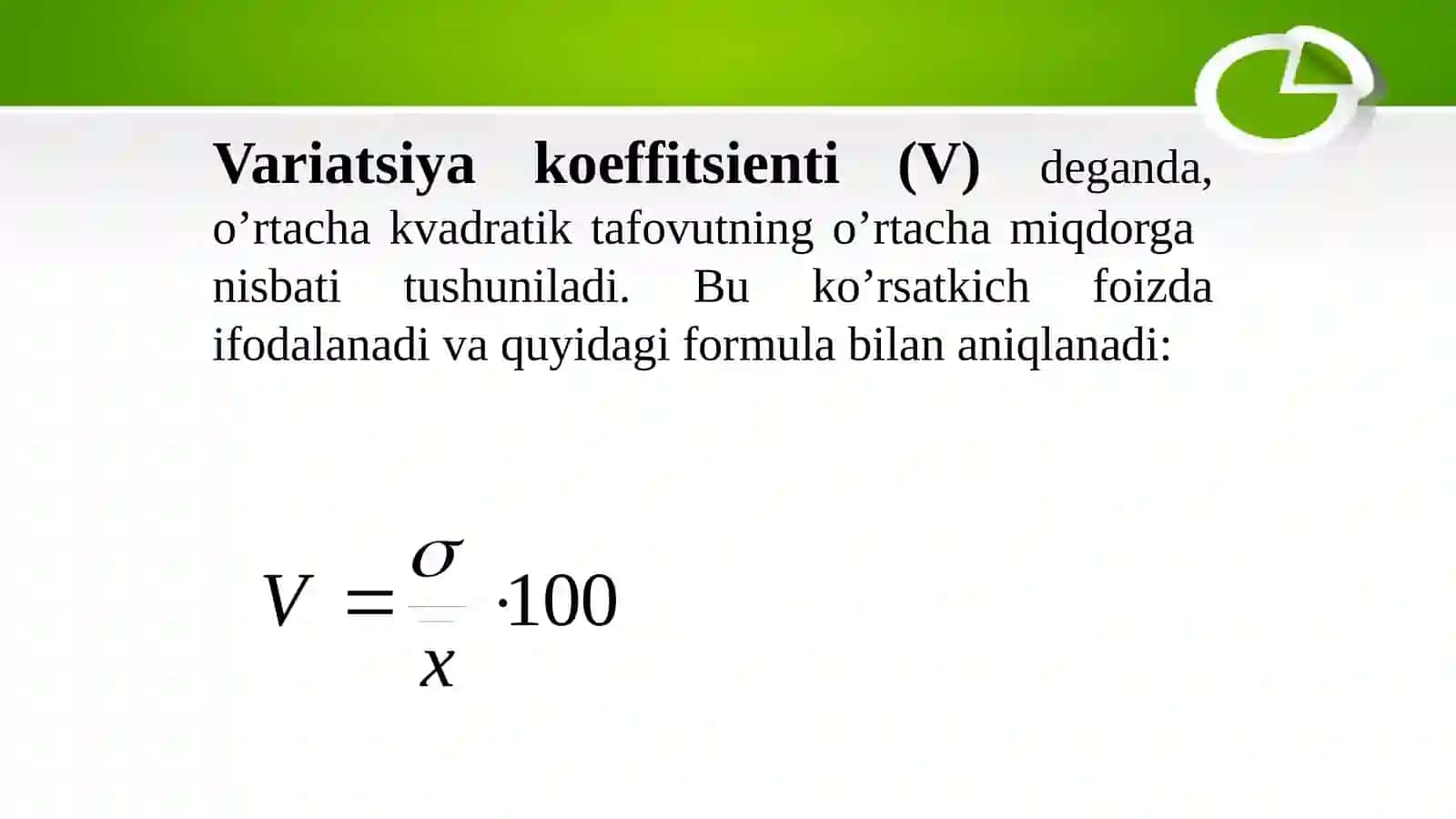 Avtomatik boshqarish nazariyasi 3