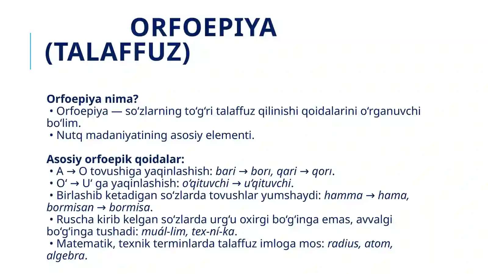 Orfoepiya, Orfografiya, Xalqimizning yozuvlari, Turkiy tillar va O‘zbek tili 3
