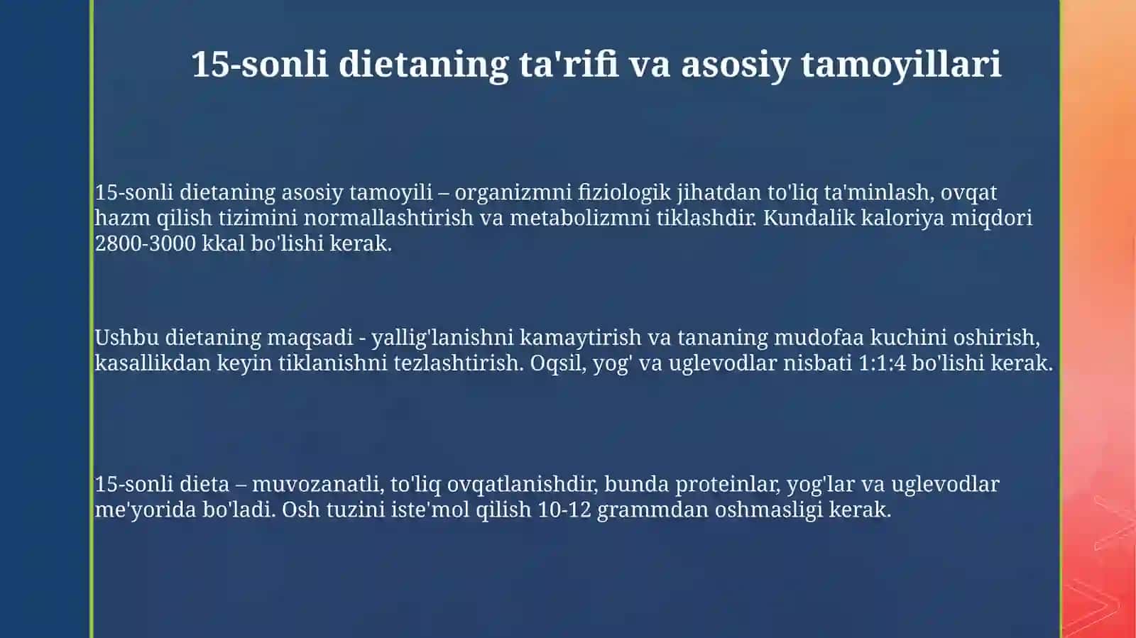 15-sonli dietaning ta'rifi va asosiy tamoyillari 3