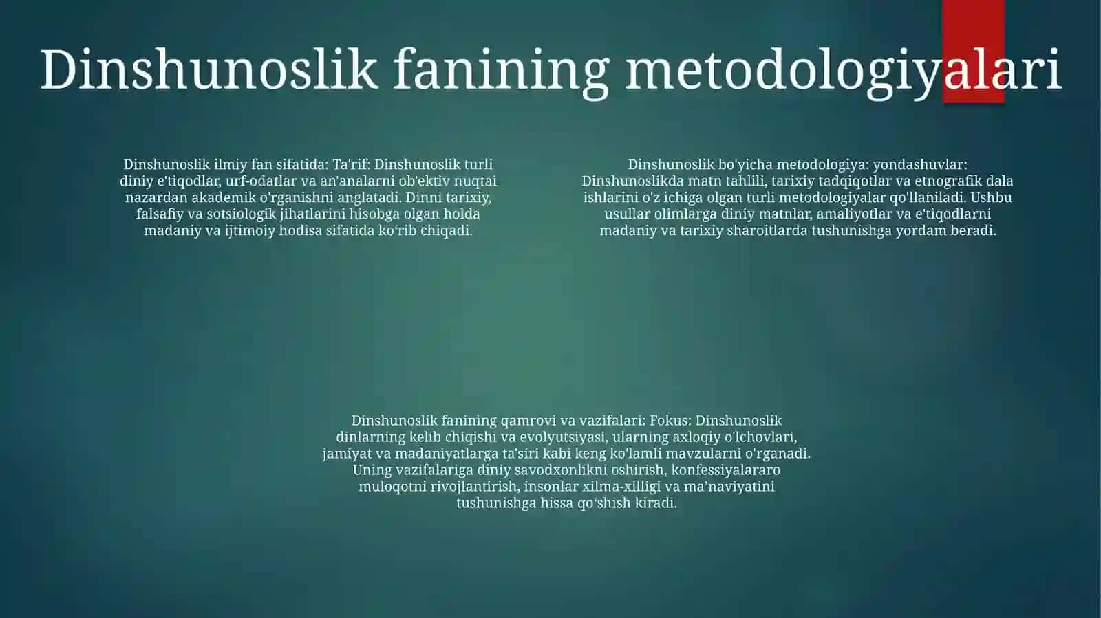 Dinshunoslikning Fan Sifatida Shakllanishi, Predmeti Funksiyalari Kategoriyalari 3