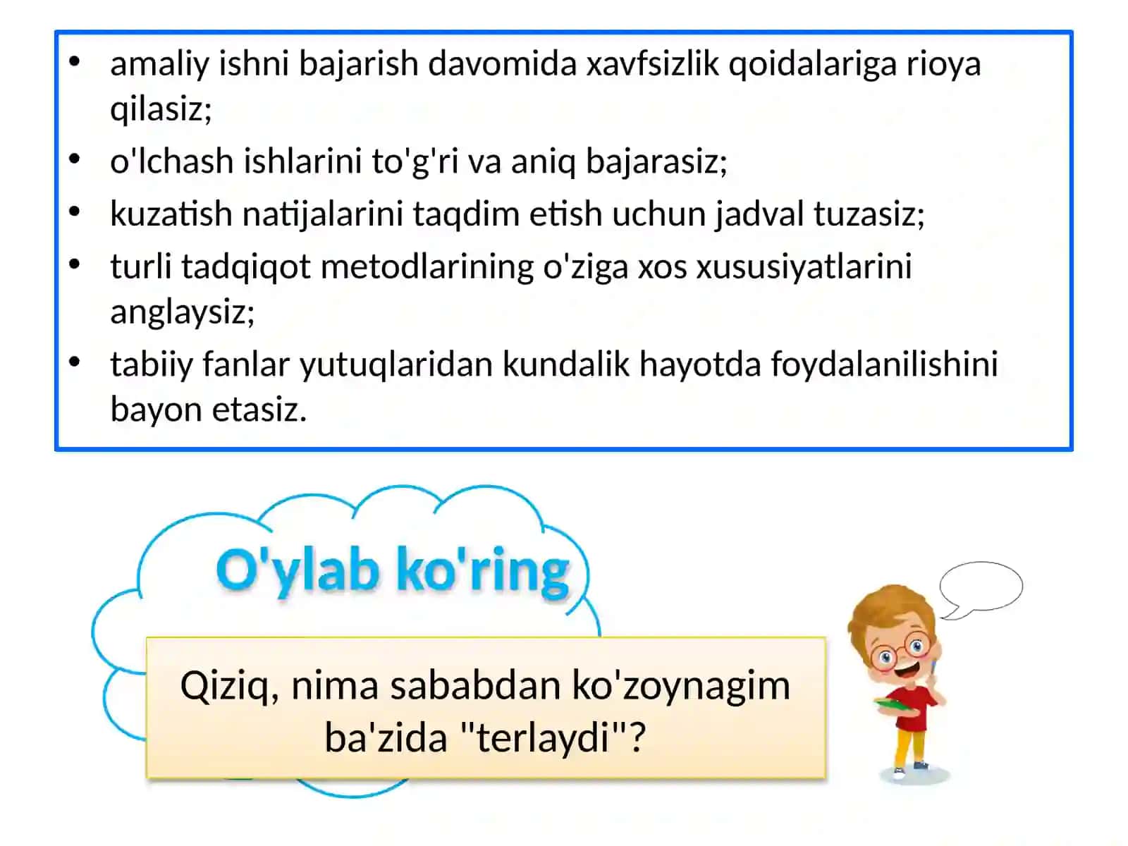 Bug‘lanish va kondensatsiya 3