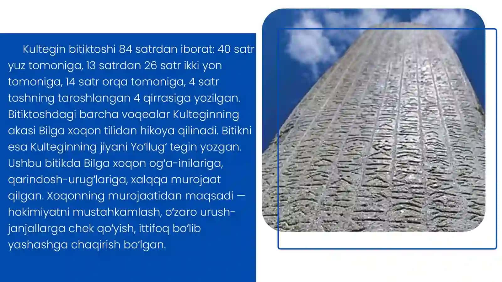 Kultegin bitiktoshi 3