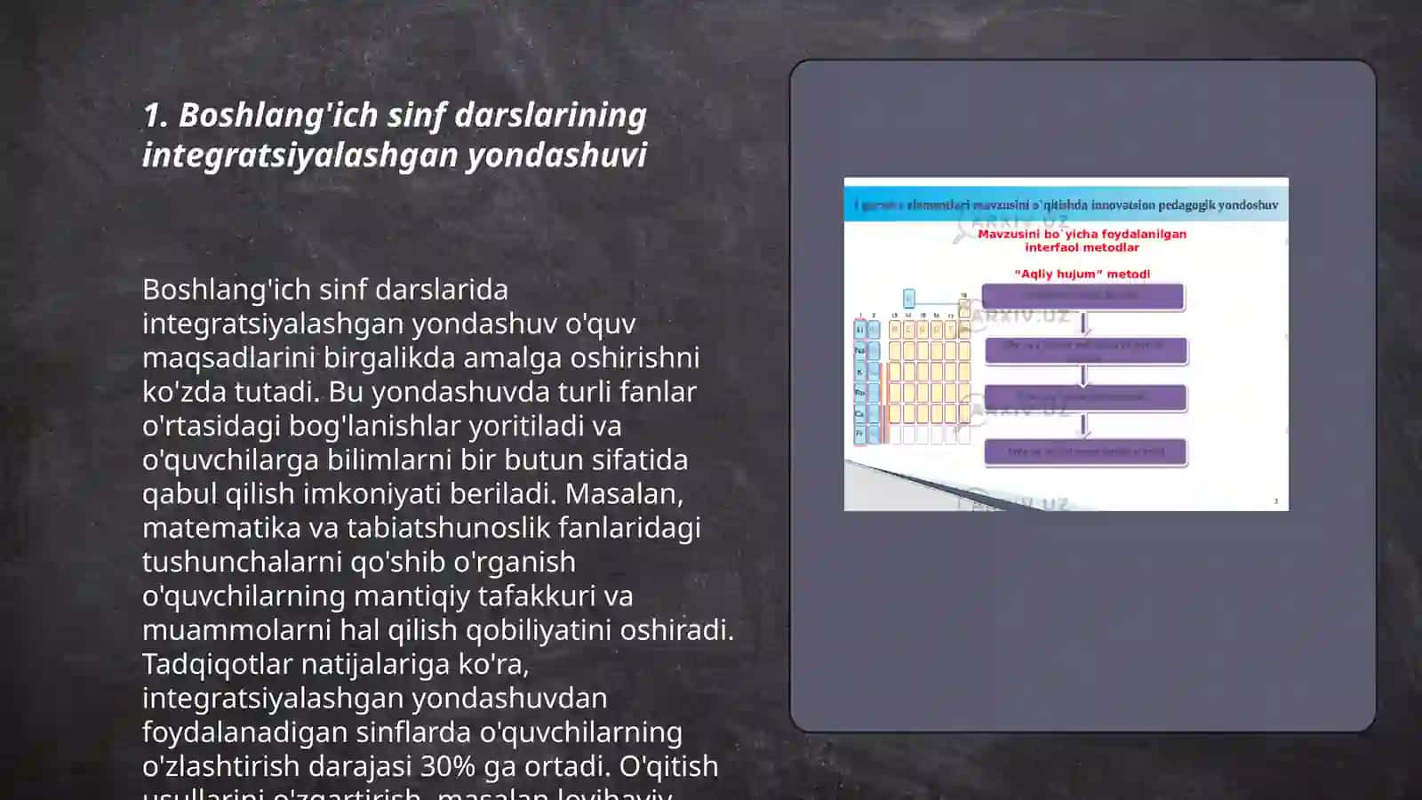 Boshlangʻich sinf darslarini integrallash va oʻquvchilarning fanlarni oʻzlashtirishida integratsiyalashgan darslarning ahamiyati 3