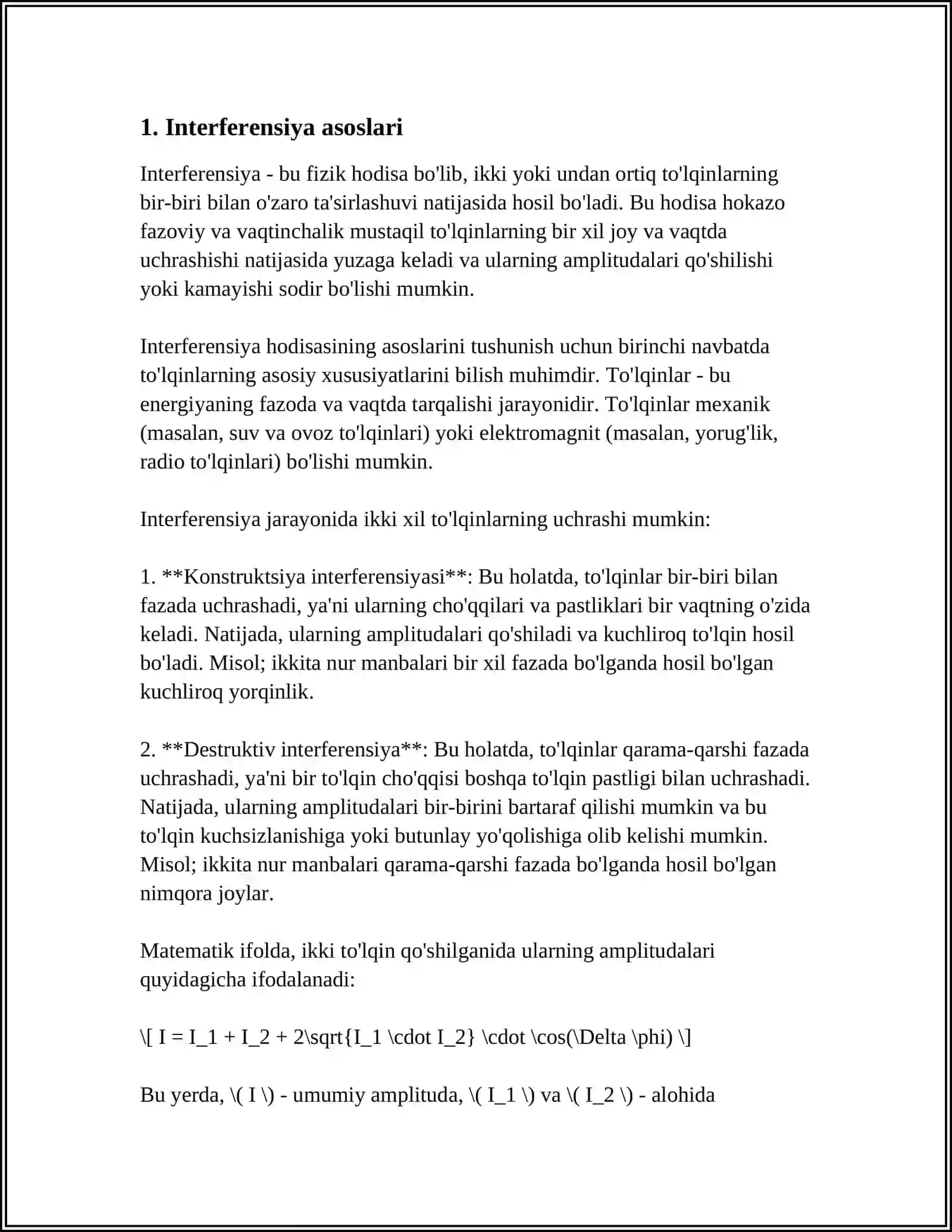 INTERFERENSIYA 3