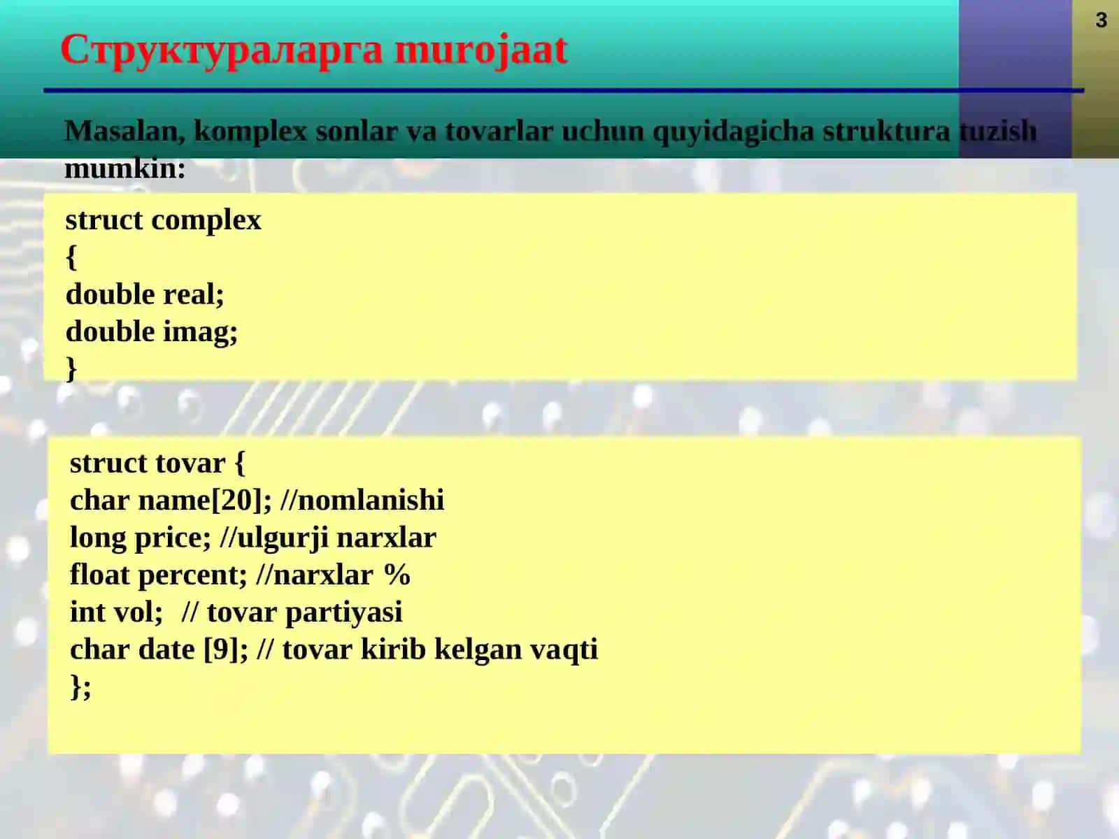 Структура элементларига мурожаат. Структураларни ўзлаштириш. Структуралар массиви. Структурага кўрсаткич 3