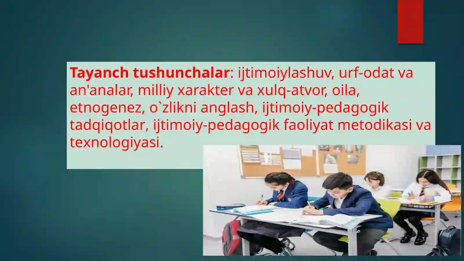 Ijtimoiylashuv tushunchasi jarayoni, vositalari 3