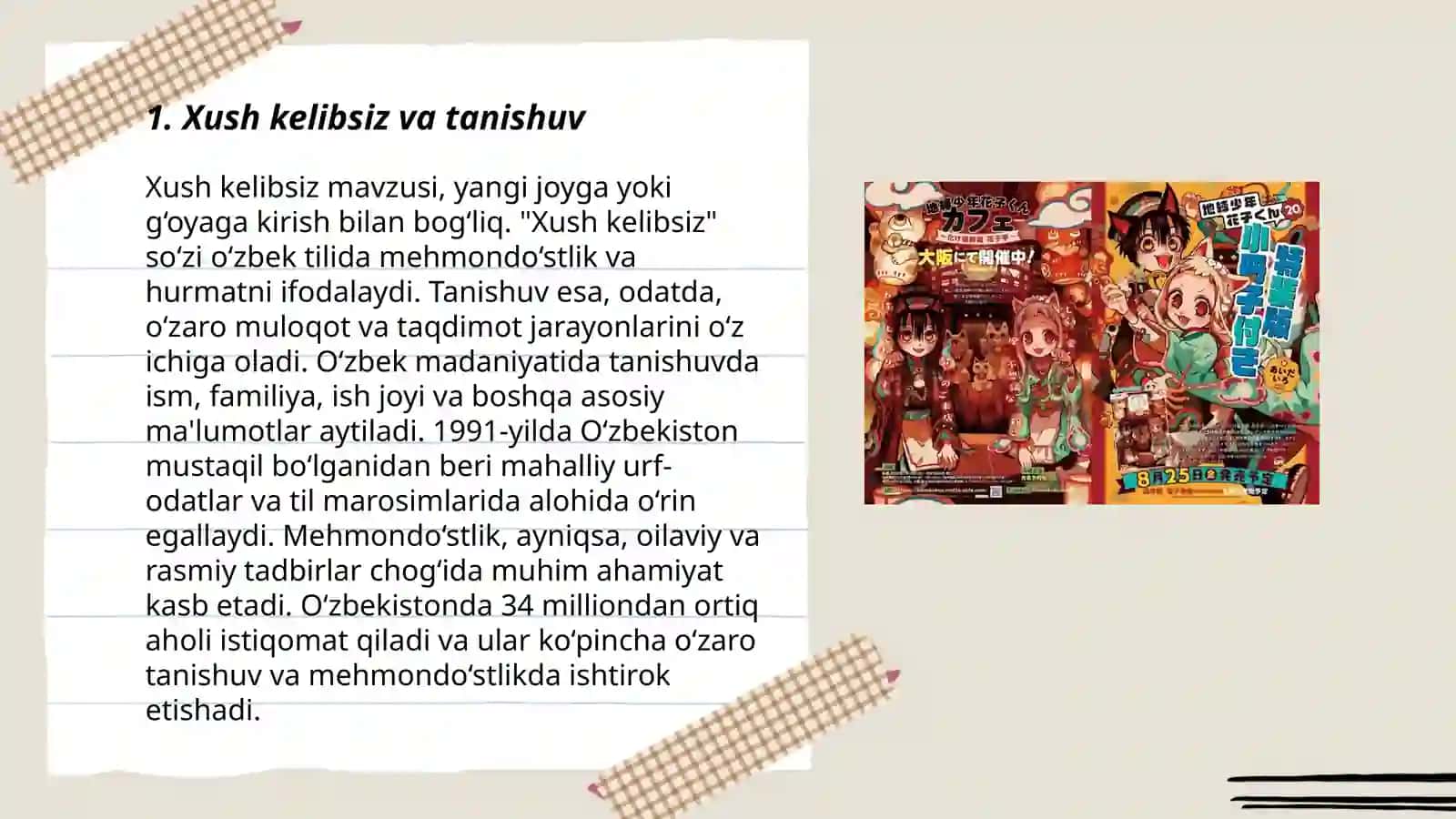 Bolalar to‘liq kun davomida bo‘ladigan guruhning namunaviy kun tartibi 3