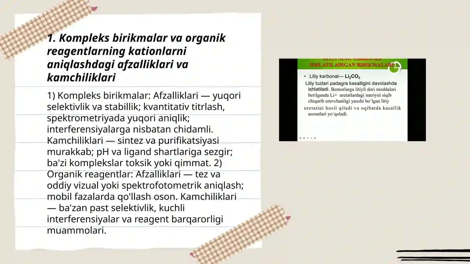 Kationlar va anionlar tahlilida kompleks birikmalar va organik reagentlarning ahamiyatini taqqoslash 3