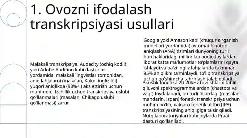 Саунд экспрессияси. Транскрипция 3