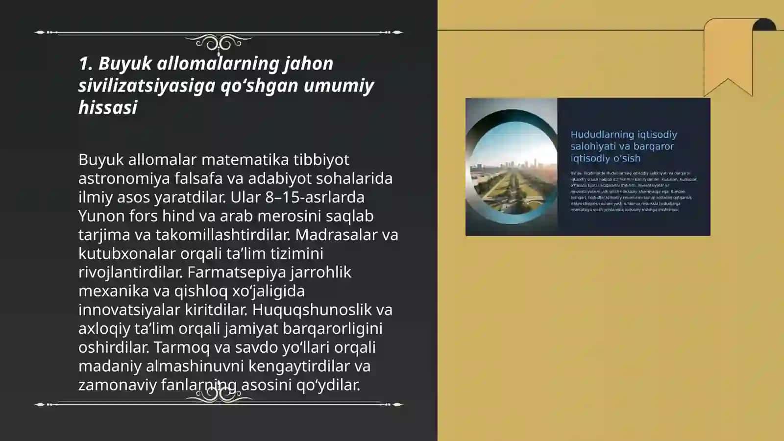 Buyuk allomalarning jahon sivilizatsiyasiga qo'shgan hissasi 3