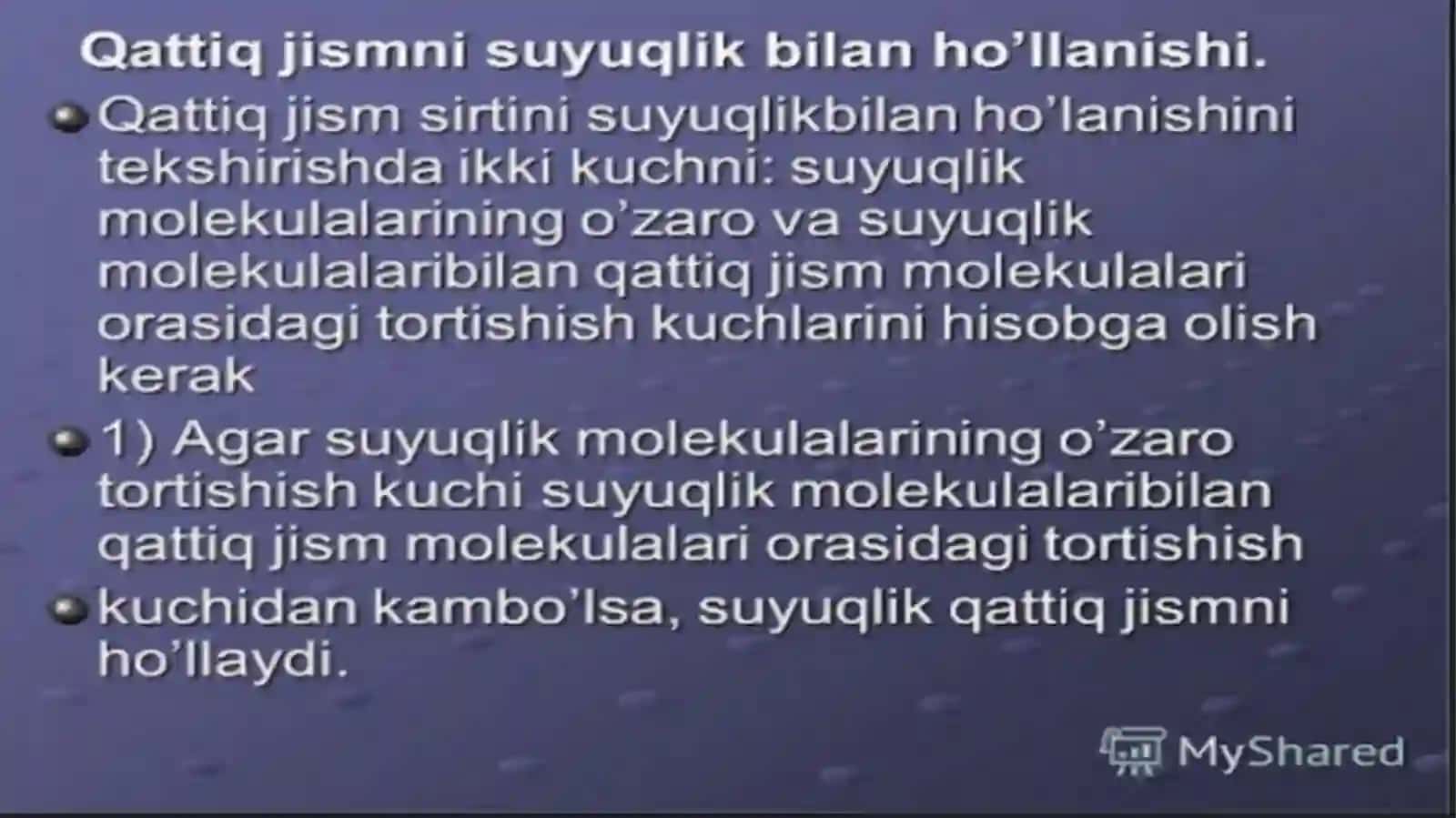 Taqdimot "Kolloid kimyo fanidan tayyorlangan taqdimot" 3