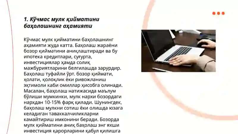 Кўчмас мулк қийматини баҳолашнинг мазмуни ва мақсади 3