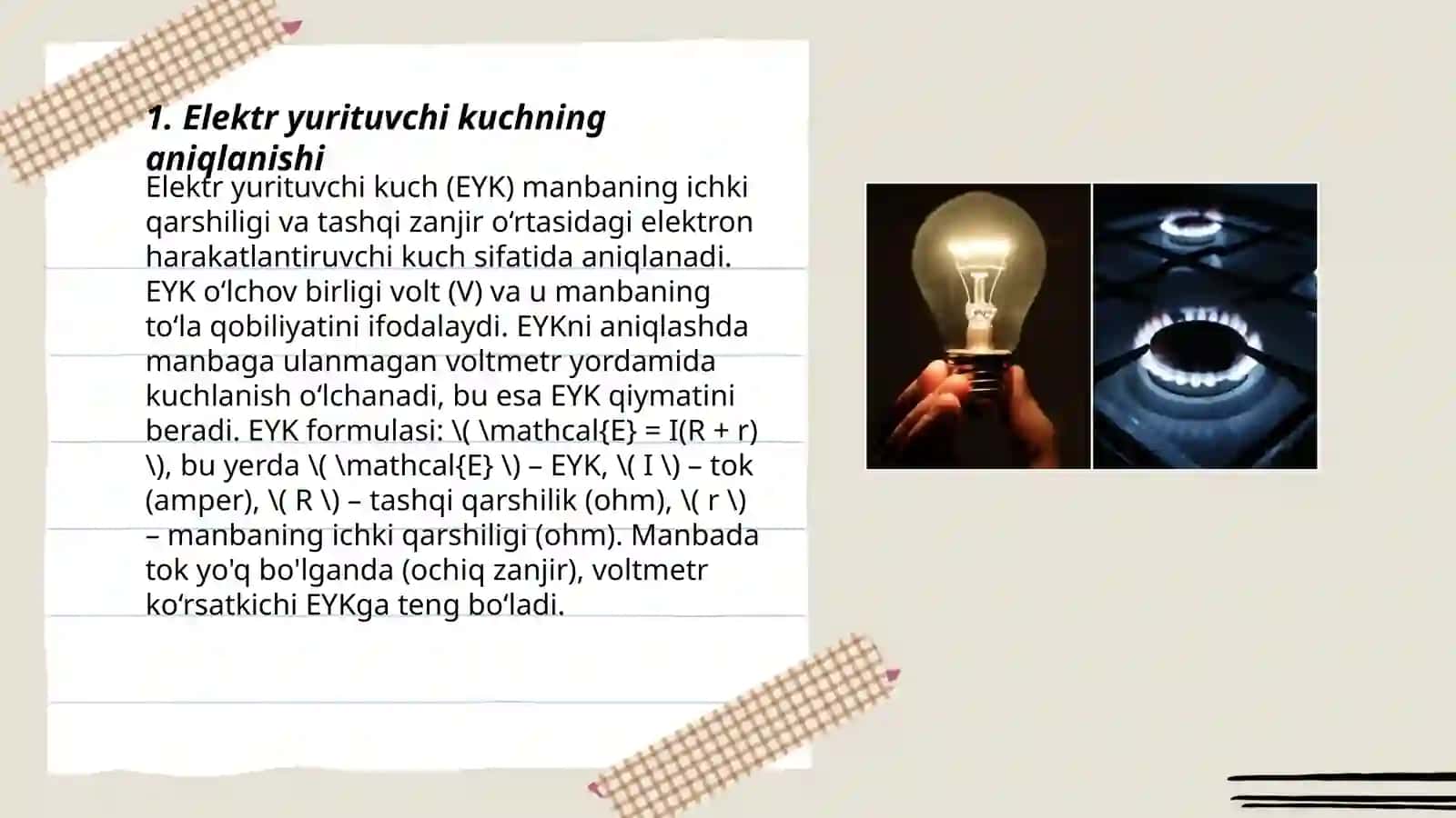Elektr yurituvchi kuch 3