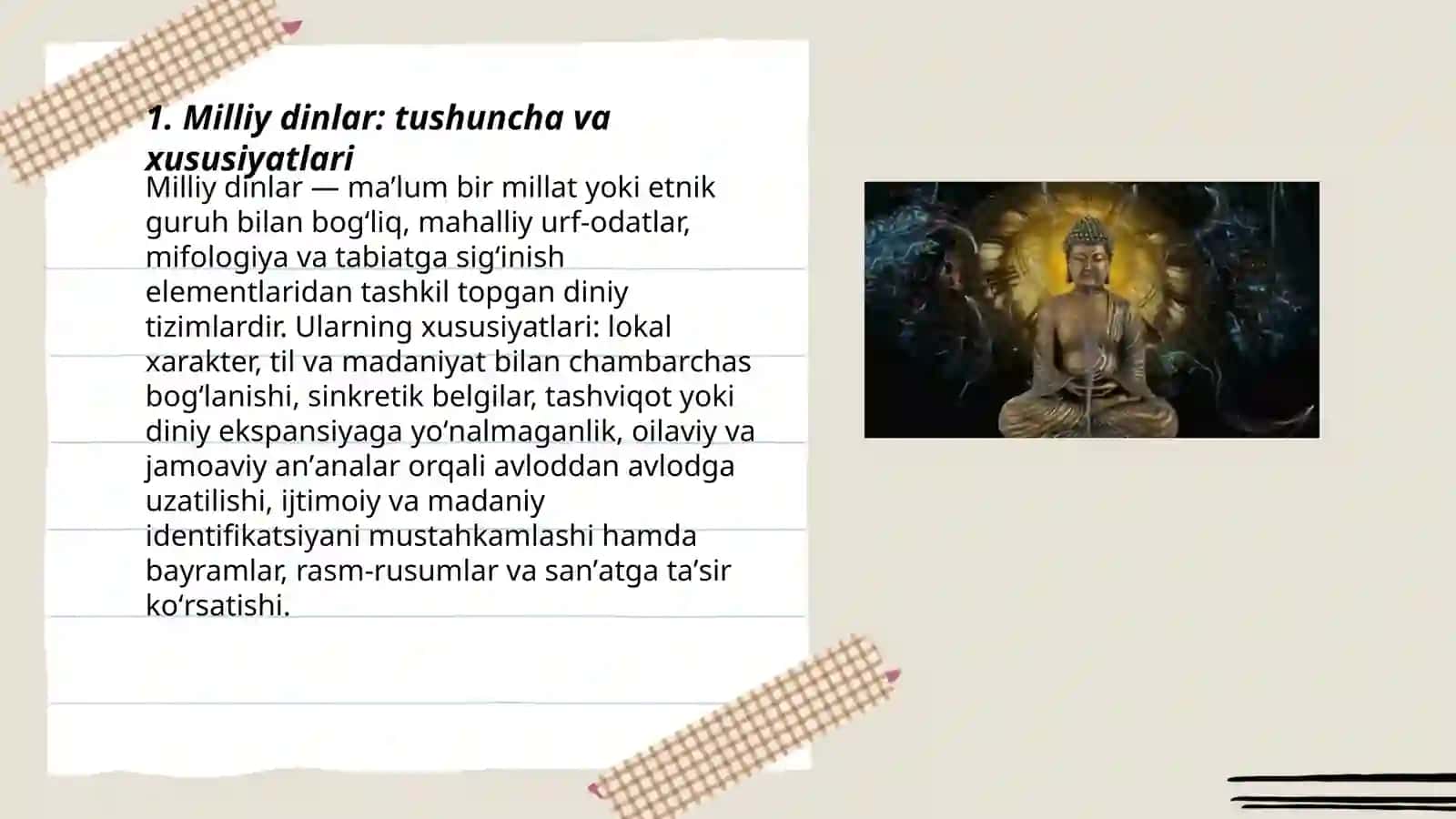 Milliy dinlar 3