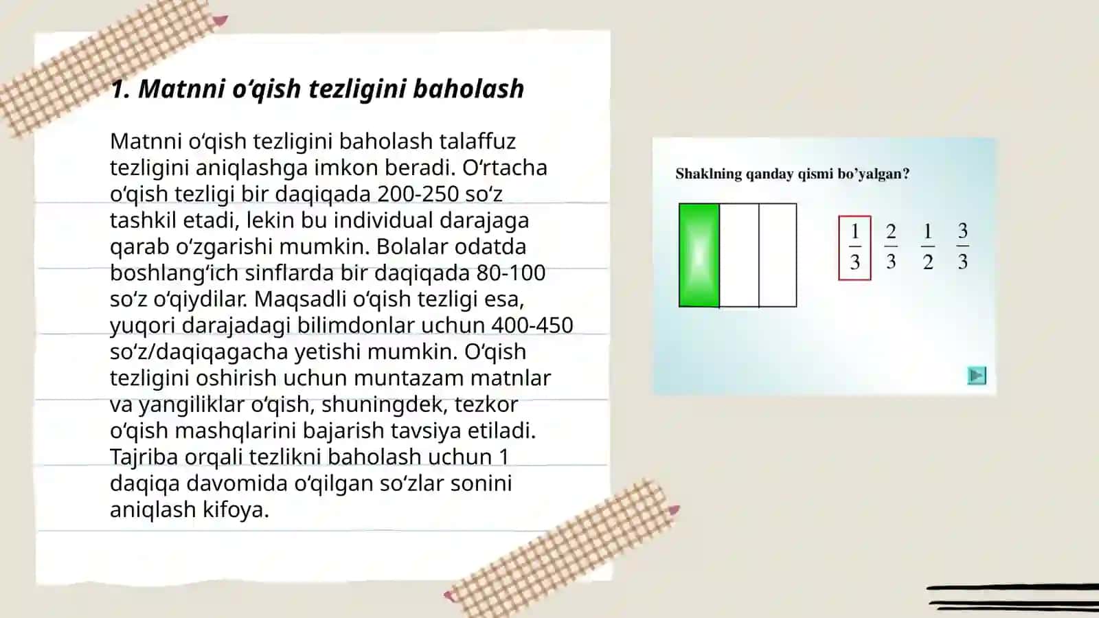 EGRA xalqoro baholash dasturiga oid topshiriqlar ishlab chiqish 3