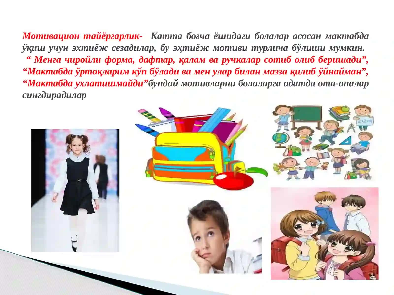 Maktabgacha yosh davri 3