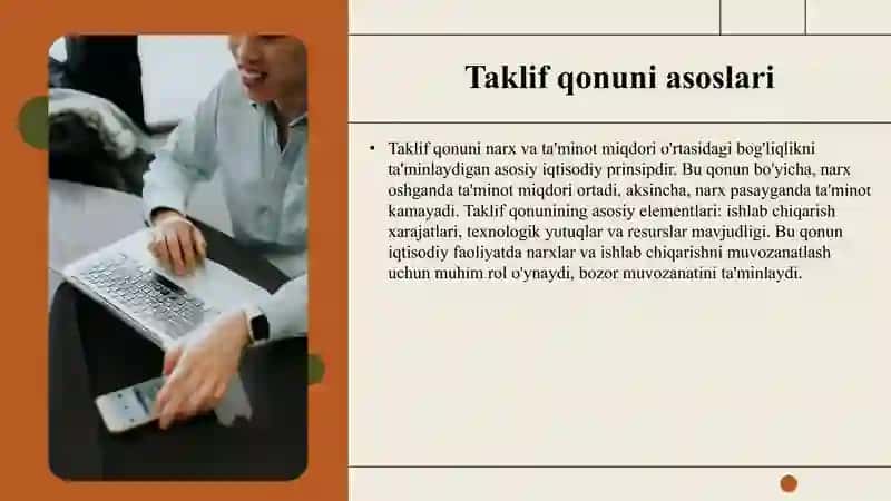 Taklif qonuni, Narx omillari, Iste’molchi daromadi va talabi 3