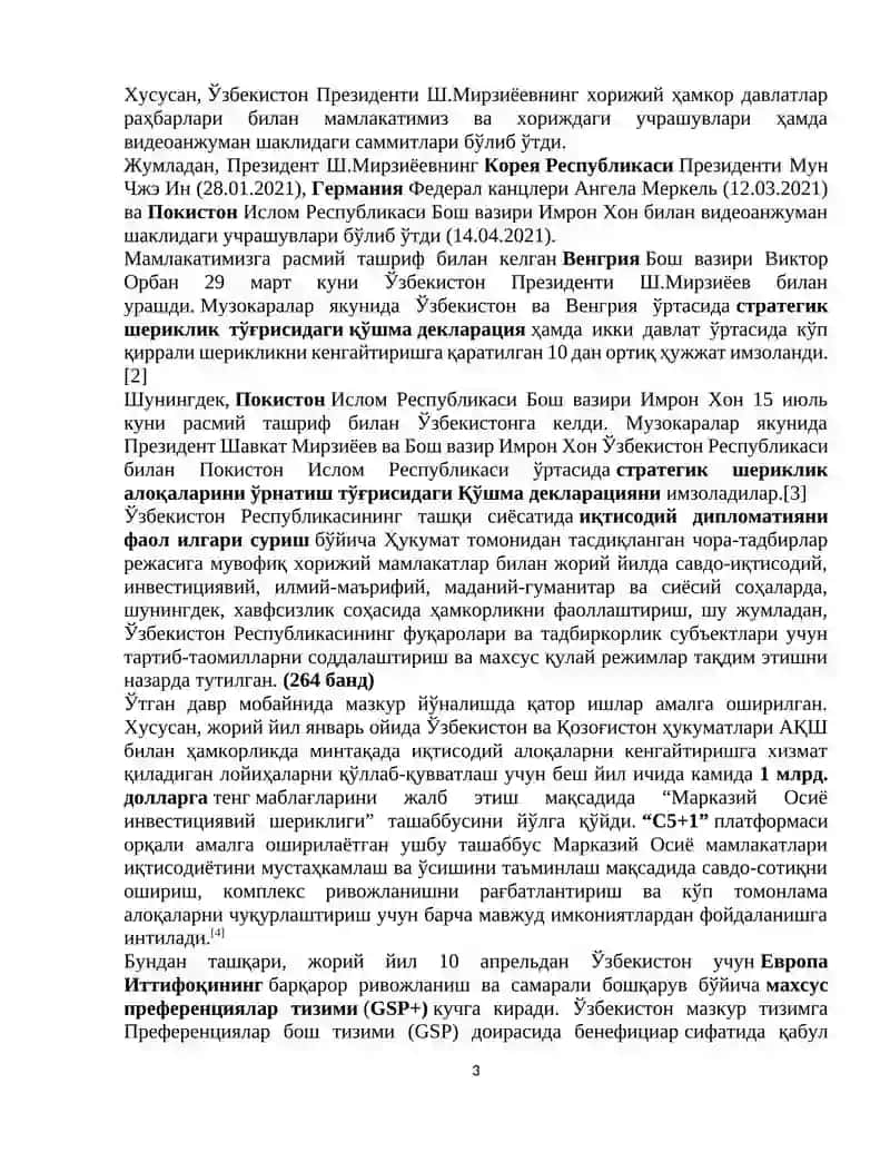 Ташқи сиёсат соҳасидаги устувор йўналишлар 3