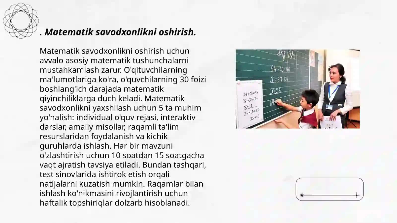 Raqamlashga o‘rgatishda matematik diktantning o‘rni 3