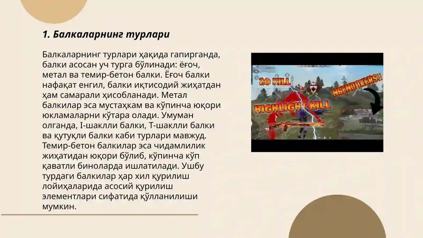 Кўп оралиқли шарнирли балкалар хисоби 3