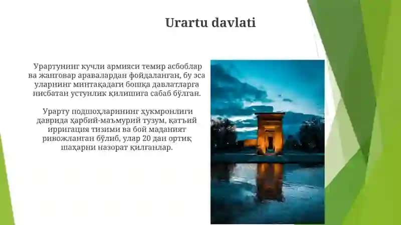 Urartu davlati 3