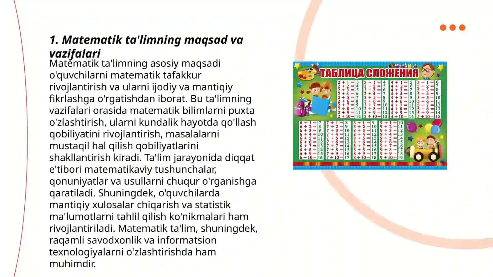 Matematika oqitish maxsus metodikasi fanining xususiy masalalari 3
