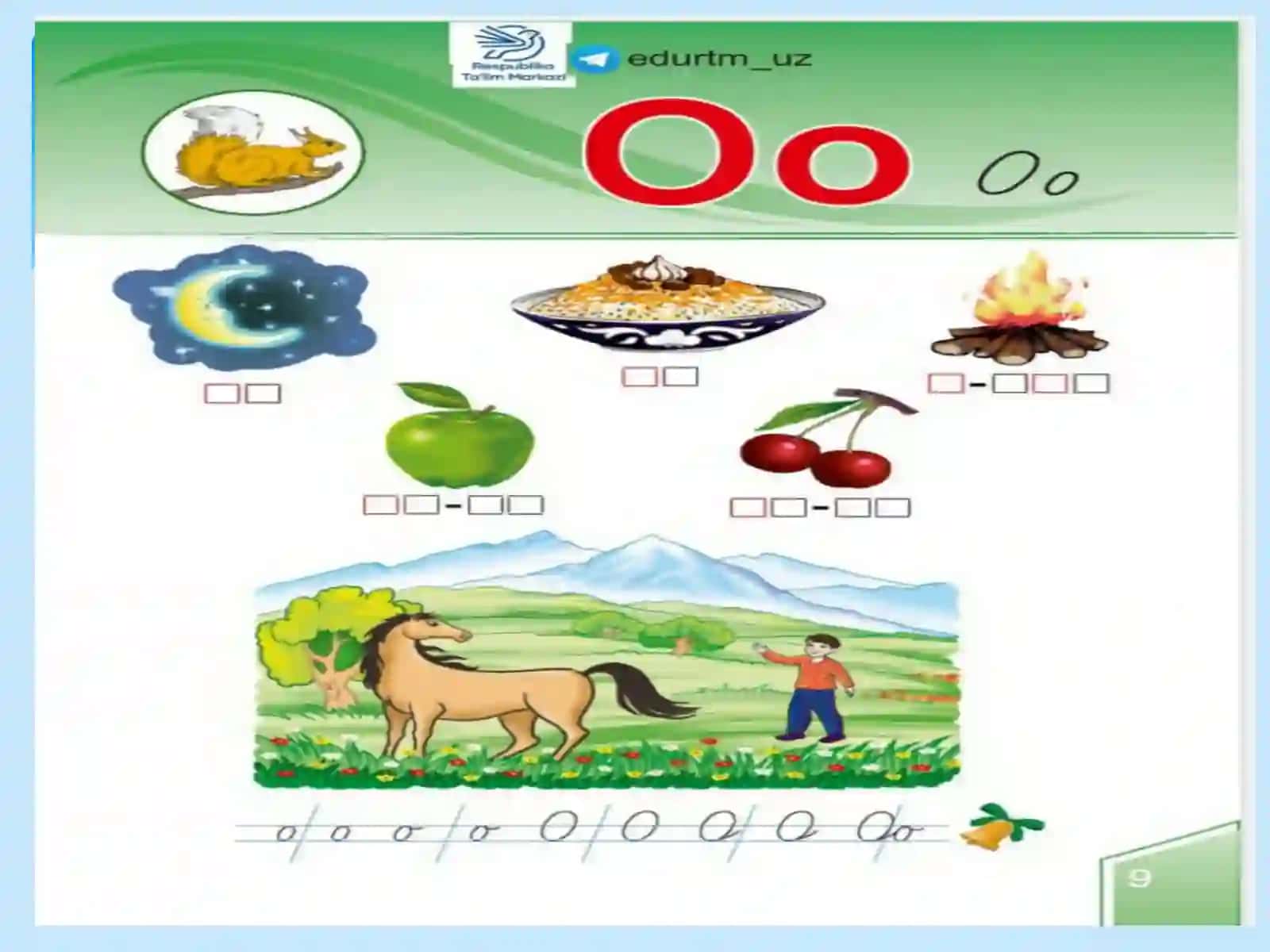 O    tovush va Oʻq harfi 3