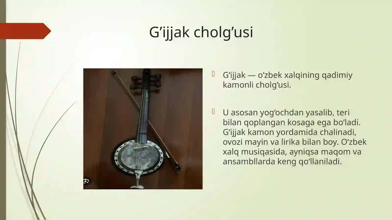 “Qaylarga boray” kuyining musiqiy xususiyatlarini o'rgatish metodikasi 3