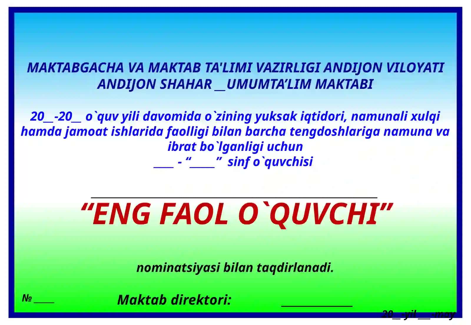 Tashakkurnoma, Faxriy yorliq 3