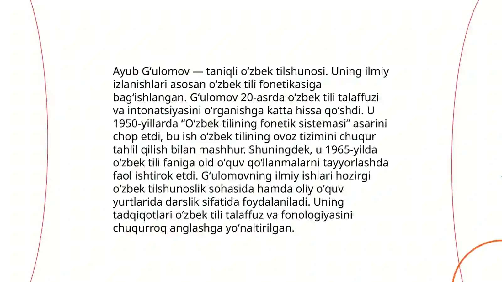 Ayub Gʻulomovning tilshunoslikka qoʻshgan hissasi 3