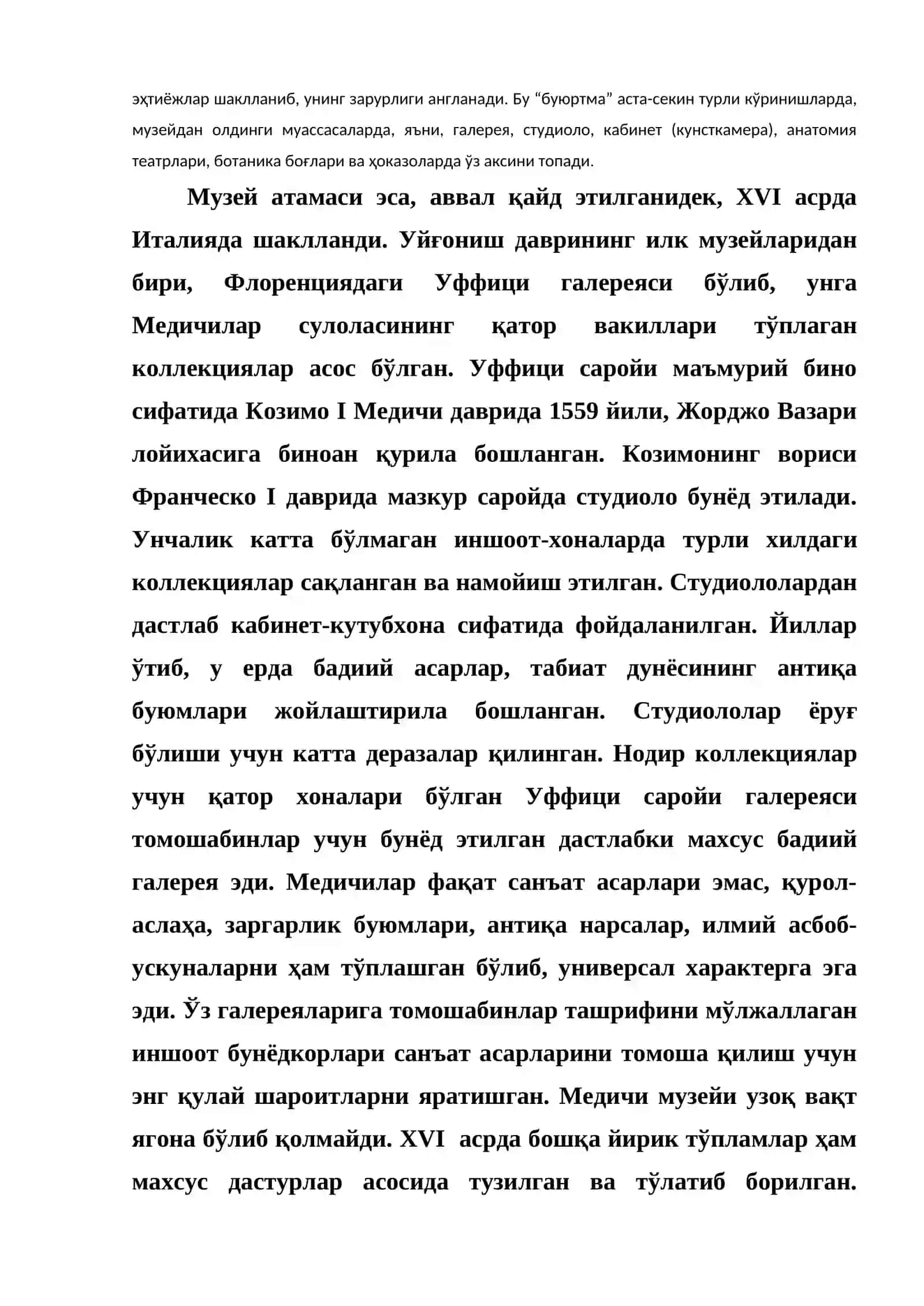 ИЛК МУЗЕЙЛАРНИНГ ВУЖУДГА КЕЛИШИ ВА ХУСУСИЯТЛАРИ 3