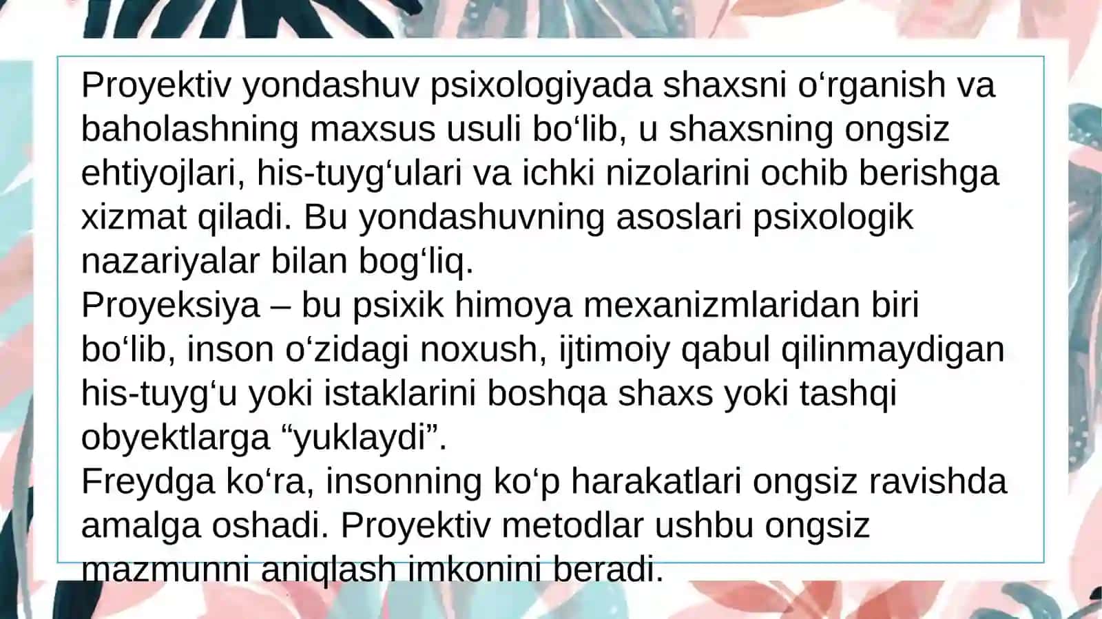Shaxs diagnostikasiga proyektiv yondashuv:nazariy asoslari va shaxslararo munosabatlar psixodiagnostikasi 3