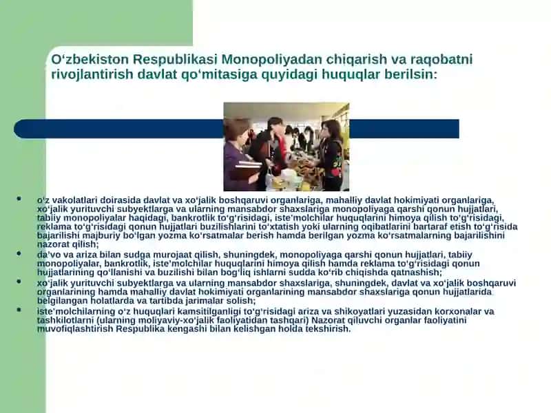 Monopoliyaga qarshi ishlarni tartibga solish va raqobatni rivojlantirish tizimi 3