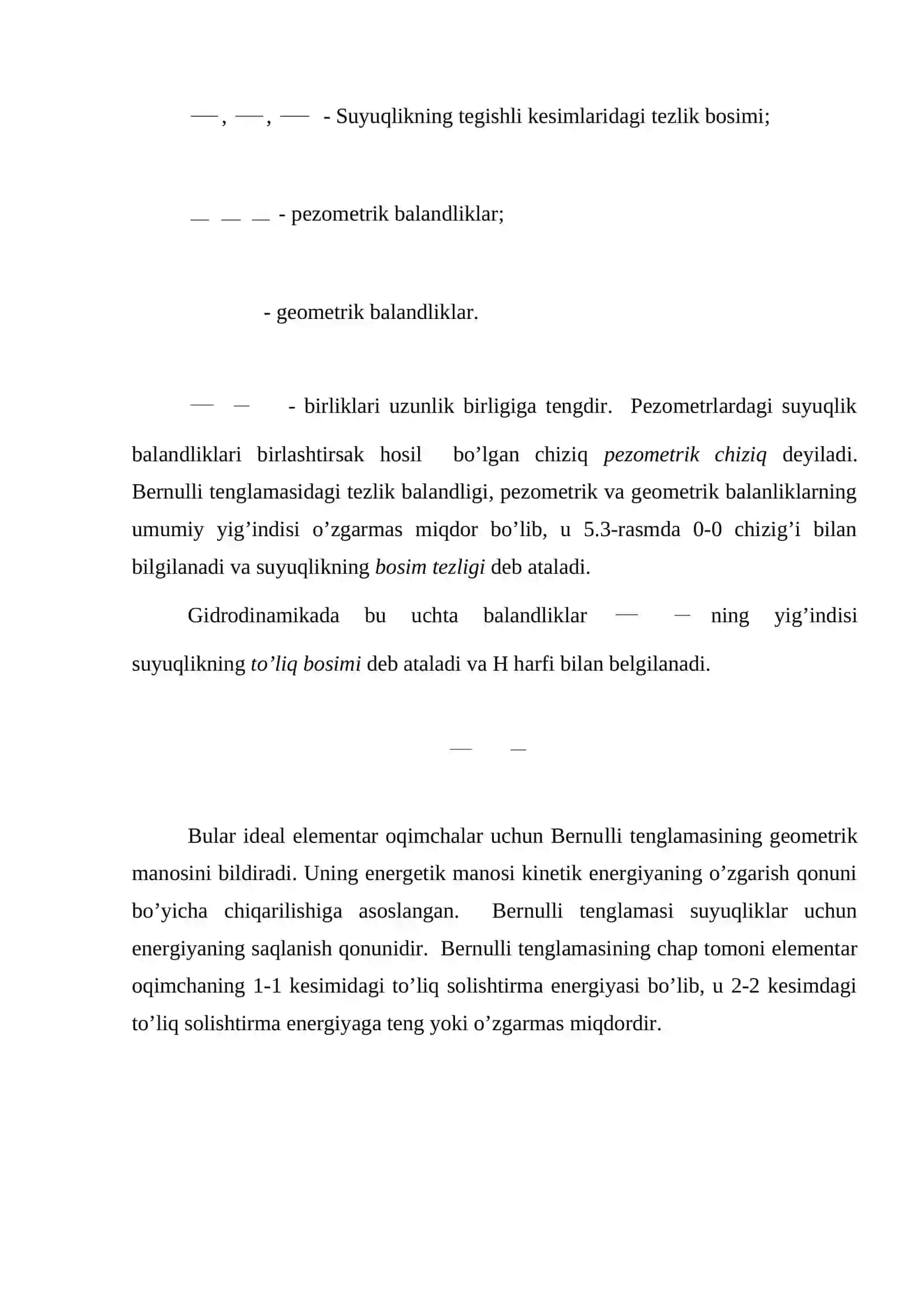 Bernulli tenglamasining geometrik, energetik va fizik mazmunlari 3