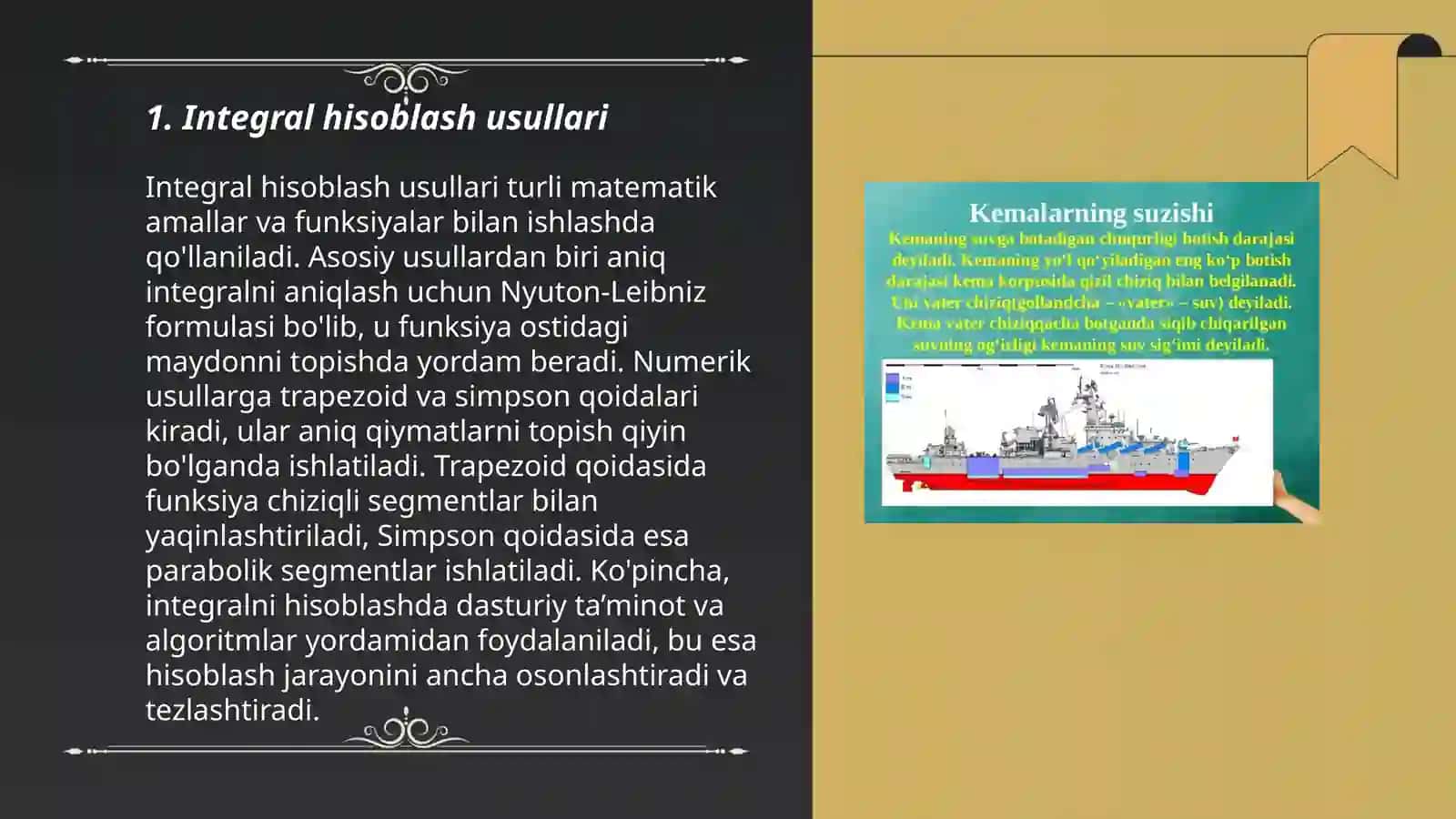 Integral usuli va uni tahlilda qo'llanilishi 3