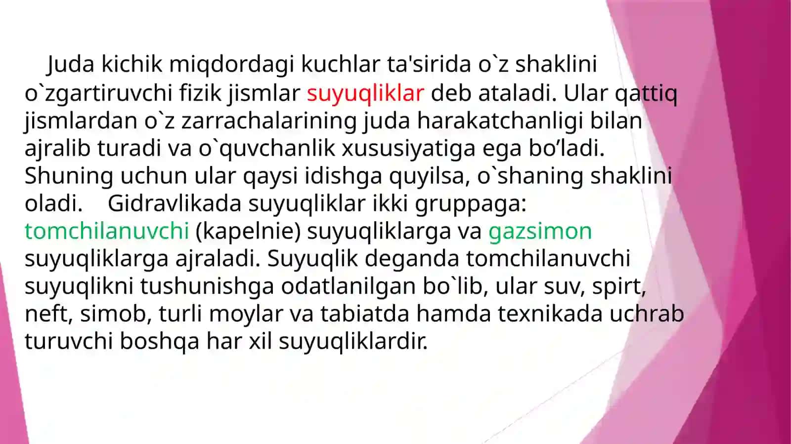 Suyuqliklarning bug’lanish va qaynash. Osmotik bosim mavzsuida tayyor taqdimot( slayd) sifatli 3