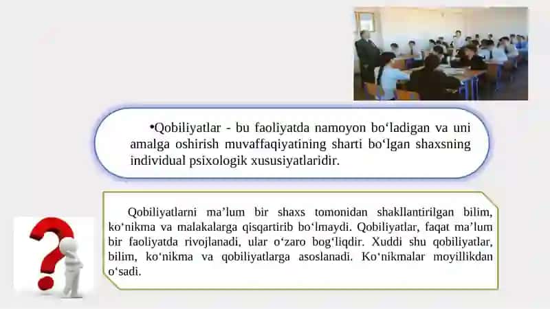PEDAGOGIK QOBILIYAT – PEDAGOGIK MAHORATNING ASOSI 3