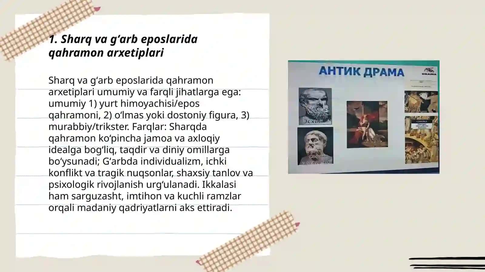 Sharq va gʻarb eposlari qiyosi 3