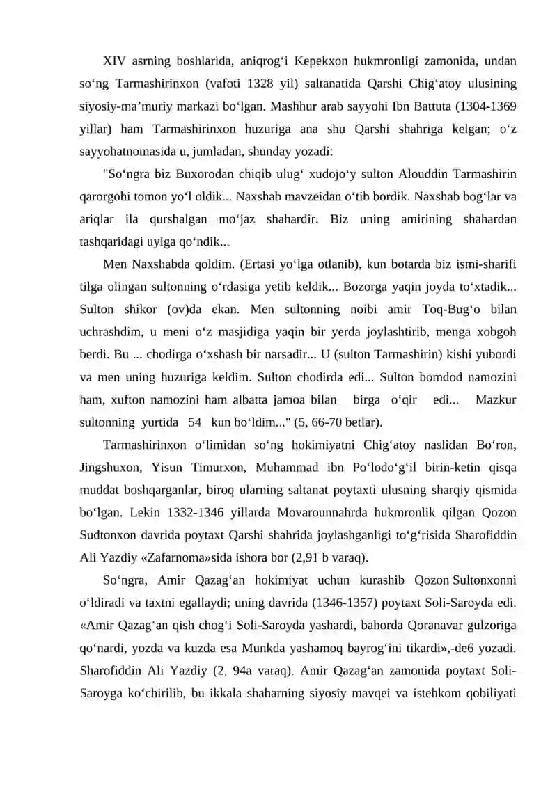 Amir Temur va temuriylar davri yozma manbalarida 3
