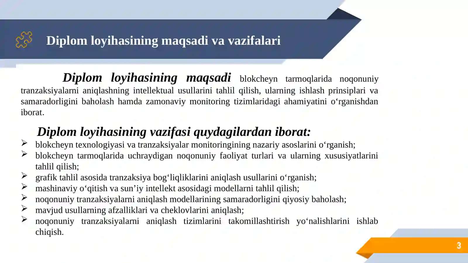 Blokcheyn tarmog‘ida noqonuniy tranzaksiyalarini aniqlash modellari 3