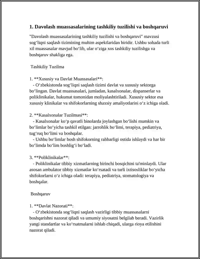 DAVOLASH MUASSASALARNING FAOLIYATI BILAN TANISHUV, ISHLASH PRINSIPLARI 3