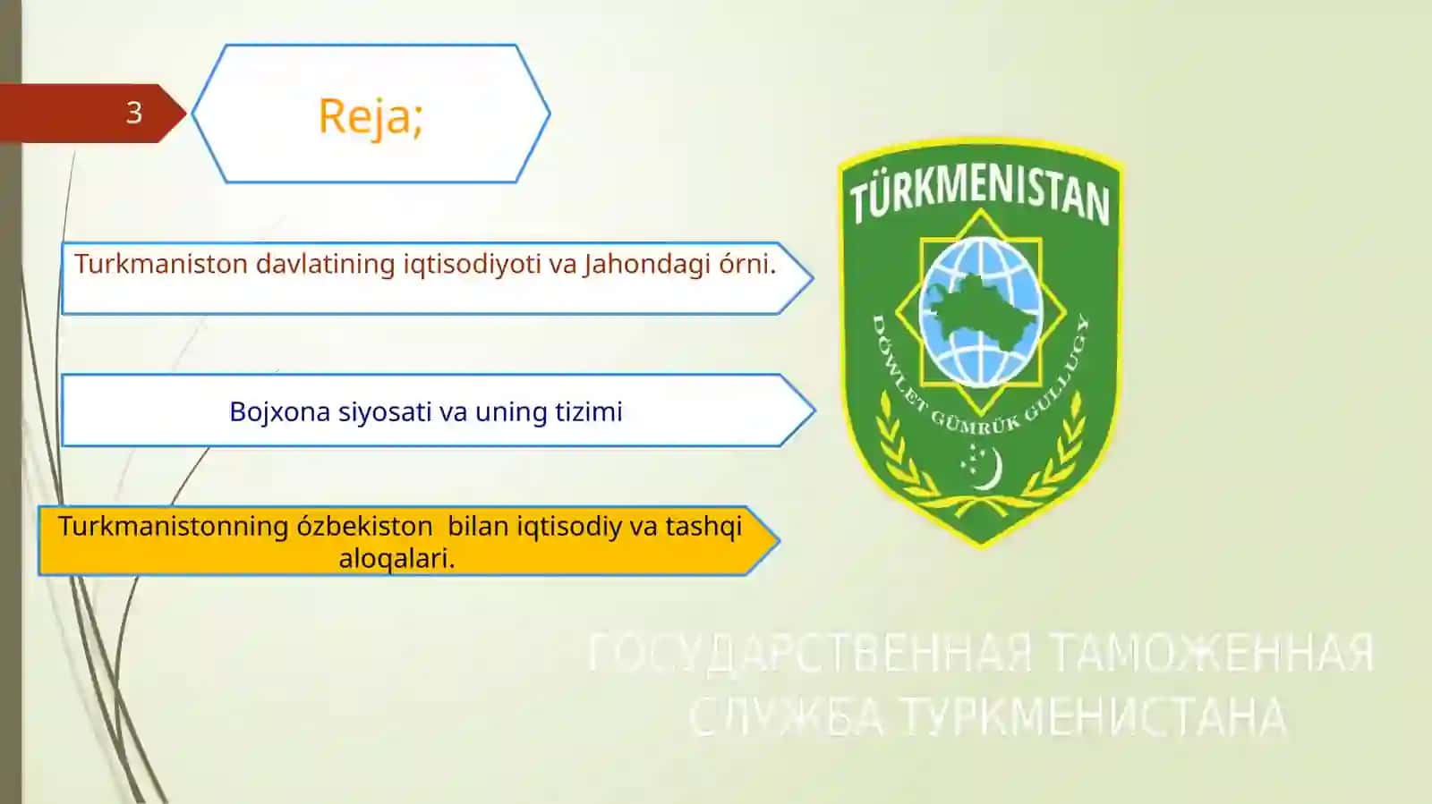 Bojxona ishifa nidan taqdimotlari 3