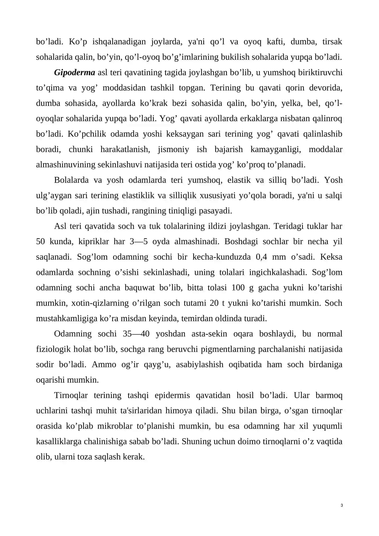 Odam terisi va uning vazifasi 3