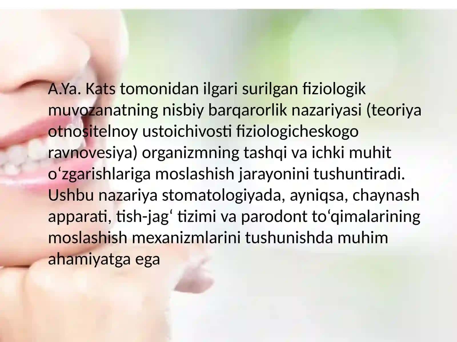 A.Ya. Katsbo‘yichafiziologik muvozanatning nisbiy barqarorlik nazariyasi 3