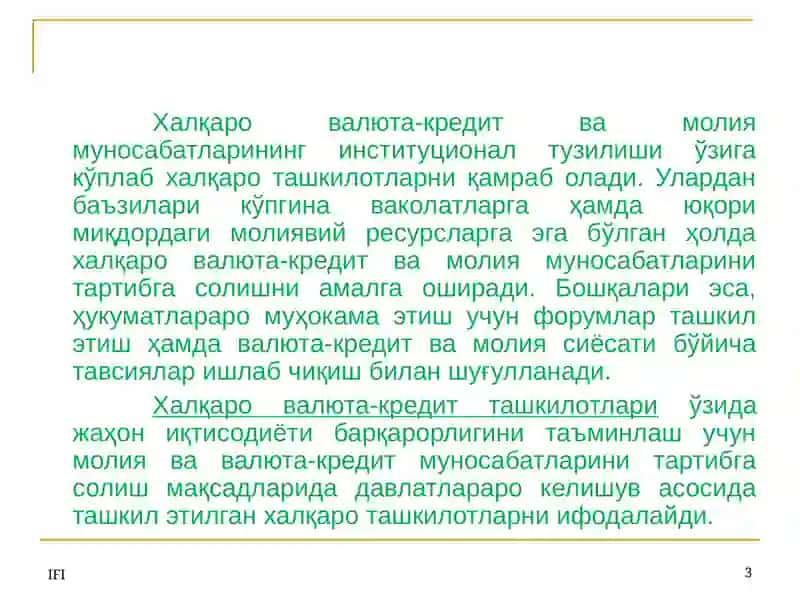МОЛИЯ АСОСЛАРИ 3