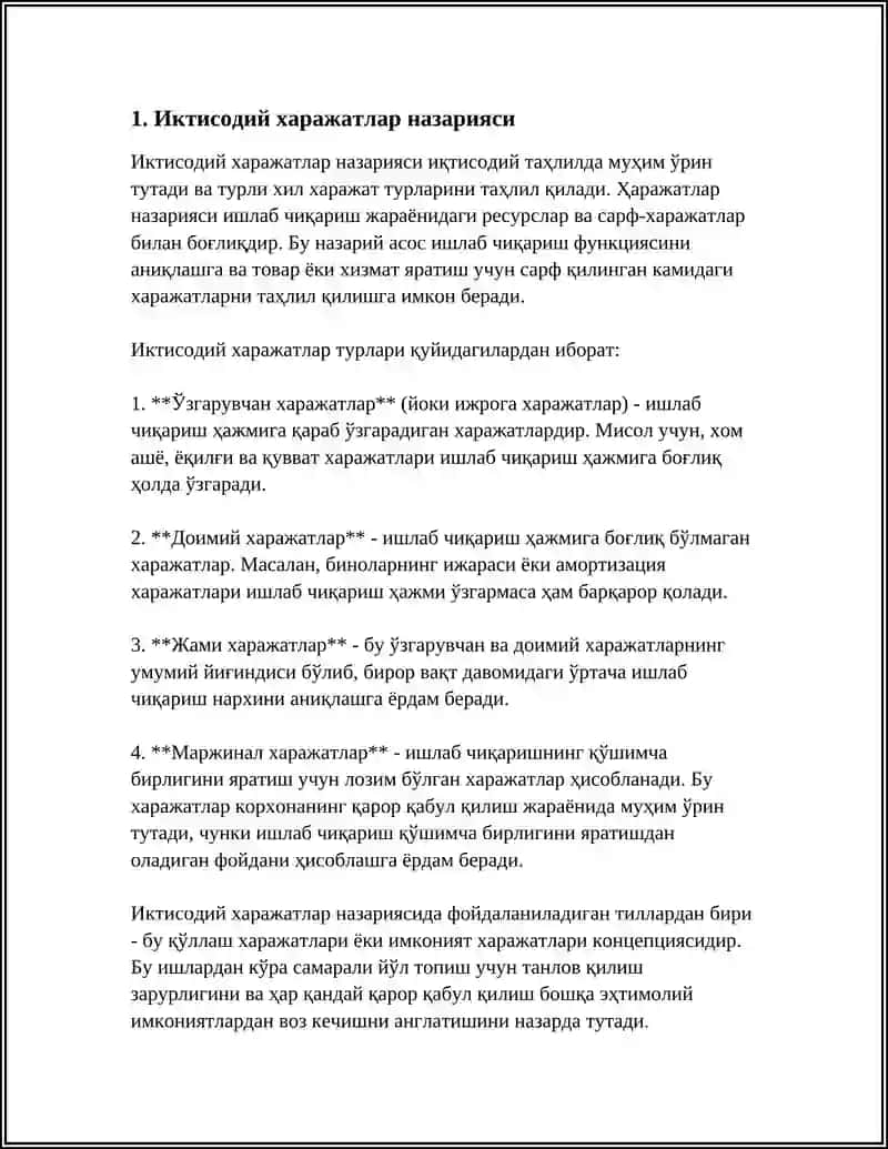 ИКТИСОД ФАНИДАН МУКОБИЛ ХАРАЖАТЛАР НАЗАРИЯСИ 3