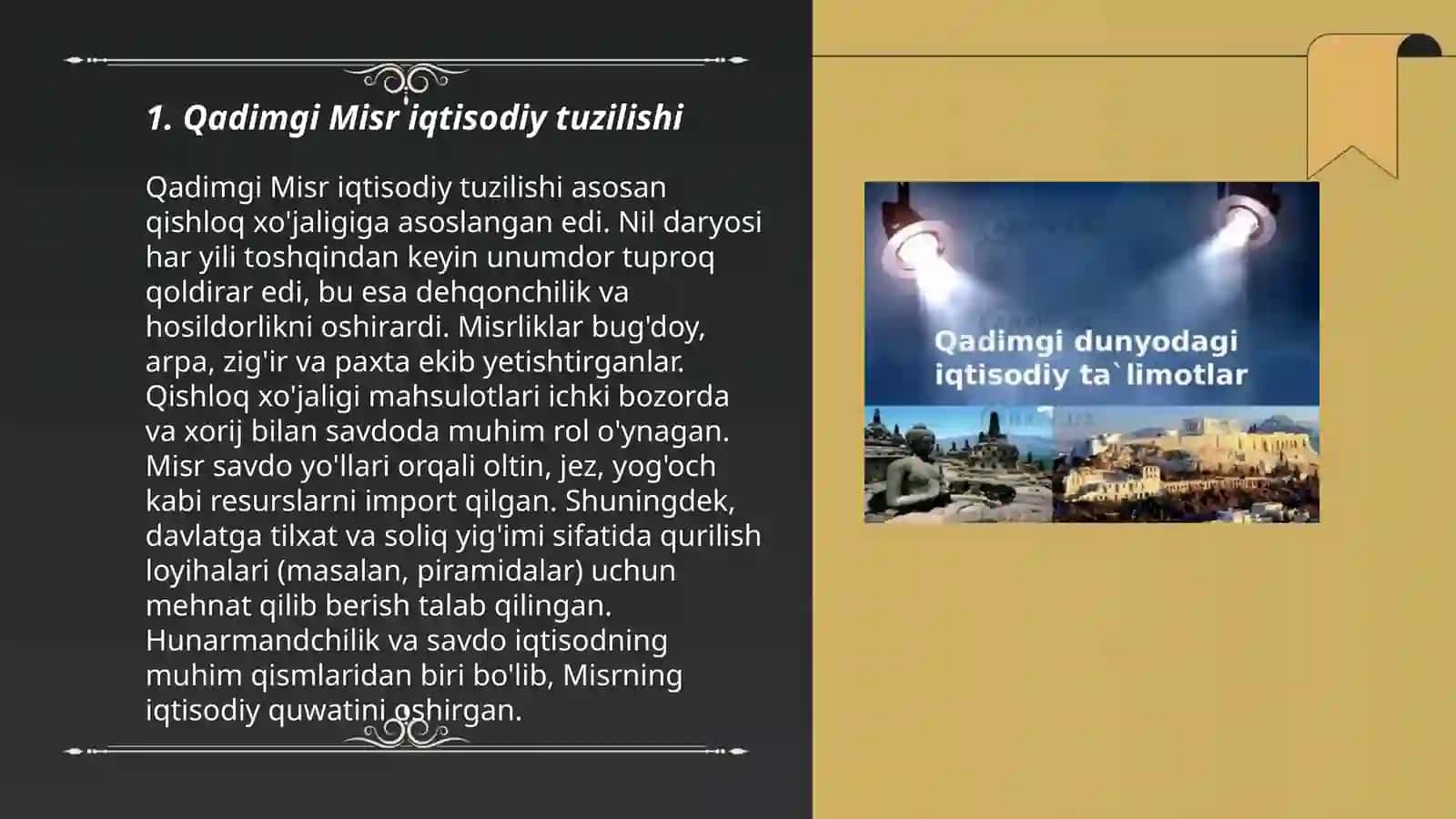 Qadimgi Misr iqtisodiy tuzilishi 3