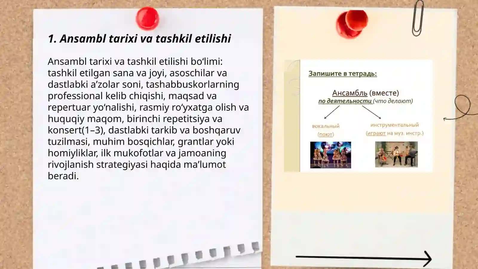 Ansambl haqida maʼlumot 3